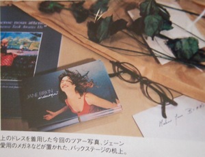 P1016128 (1).jpgのサムネール画像